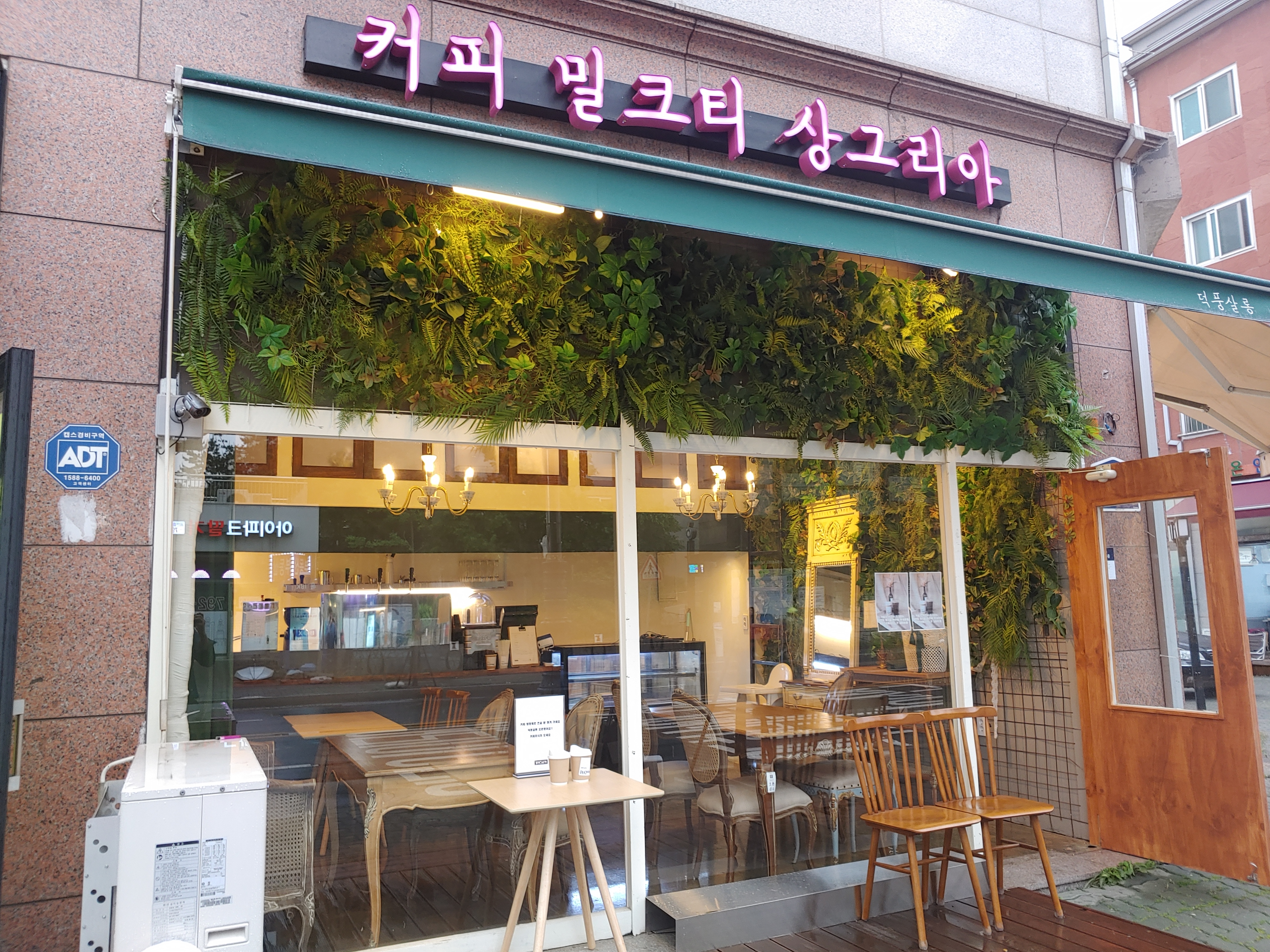 캠페인 썸네일
