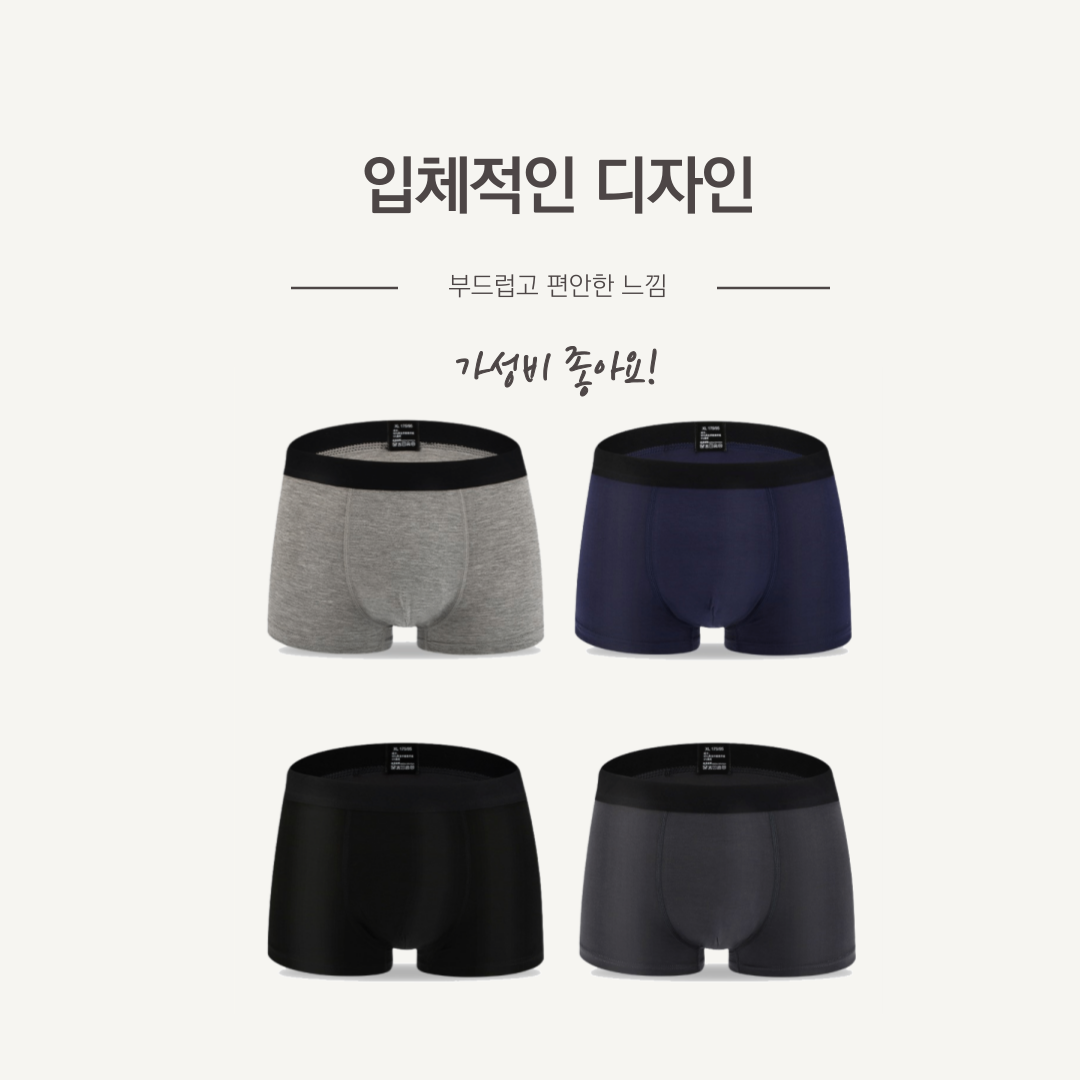캠페인 썸네일