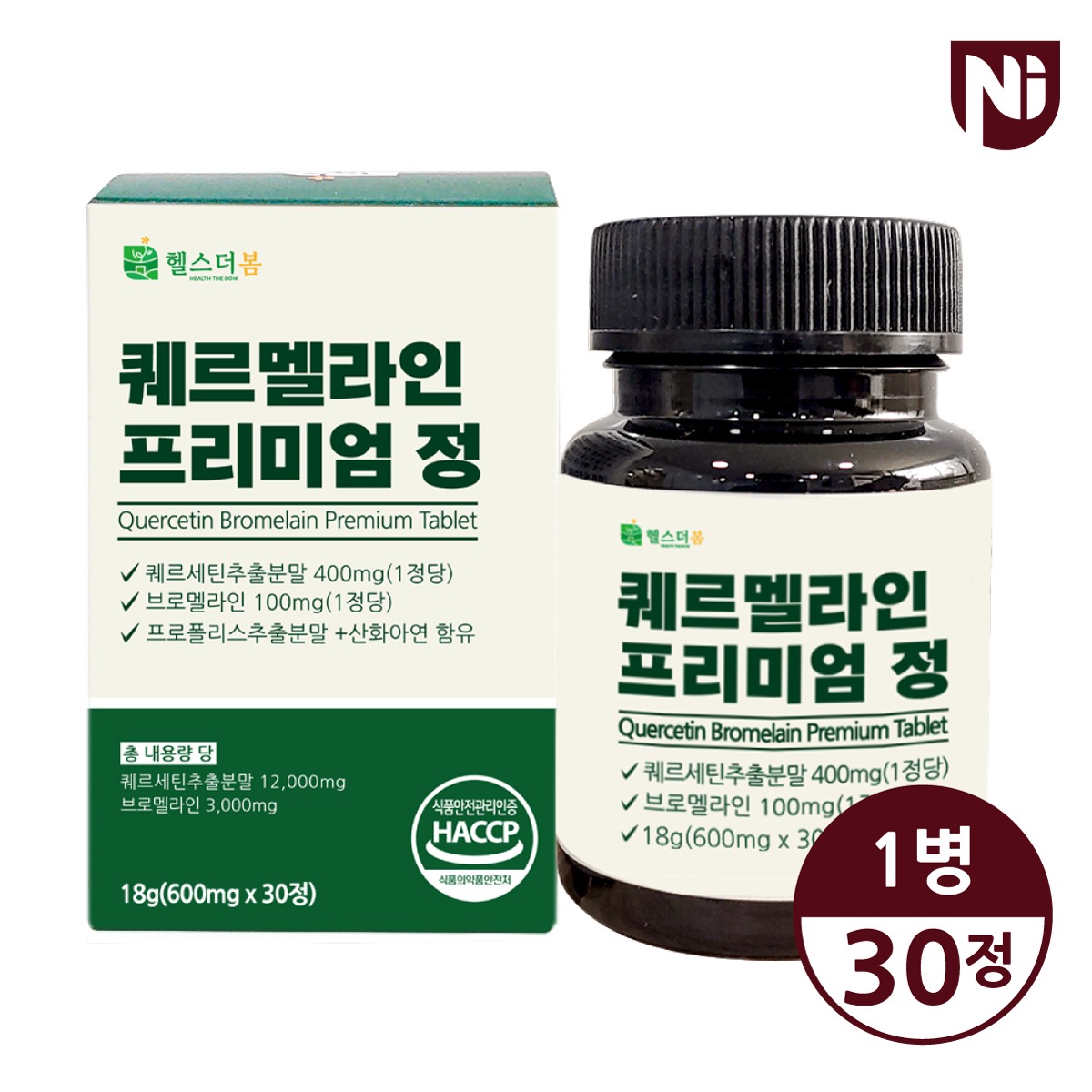 캠페인 썸네일