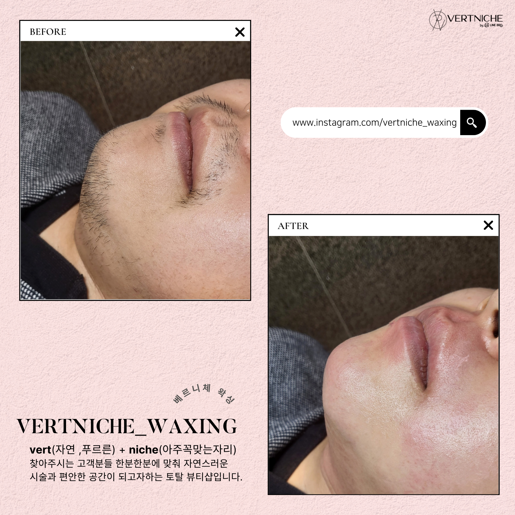 캠페인 썸네일