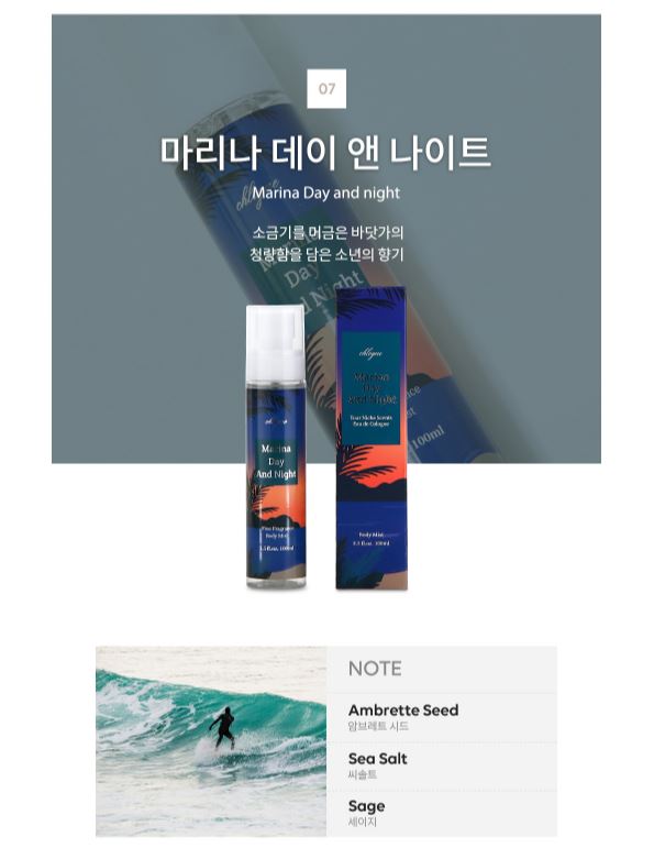 캠페인 썸네일