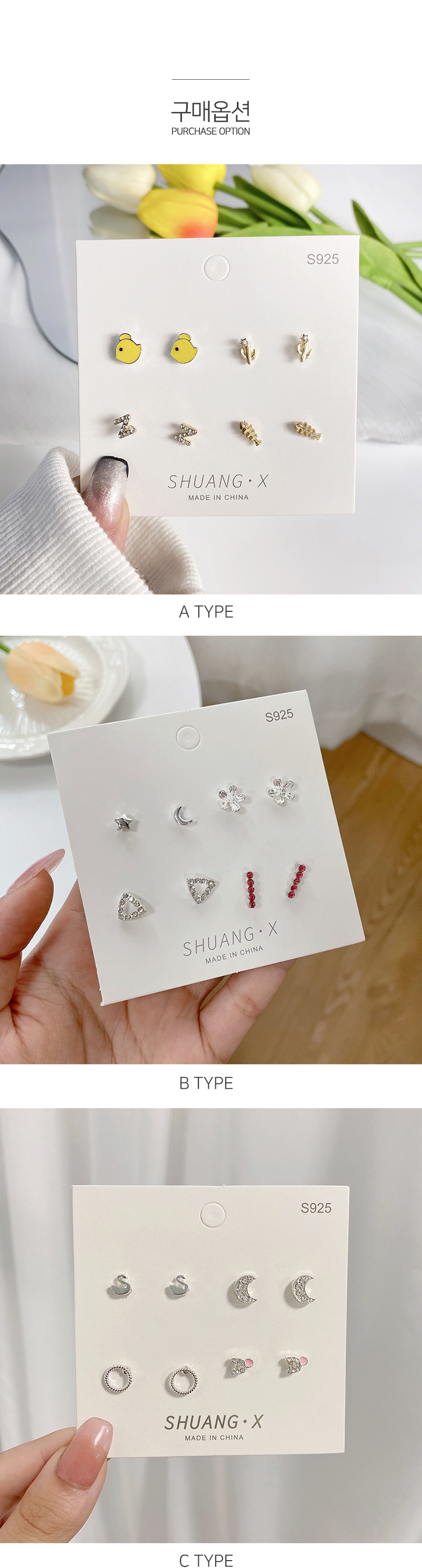 캠페인 썸네일