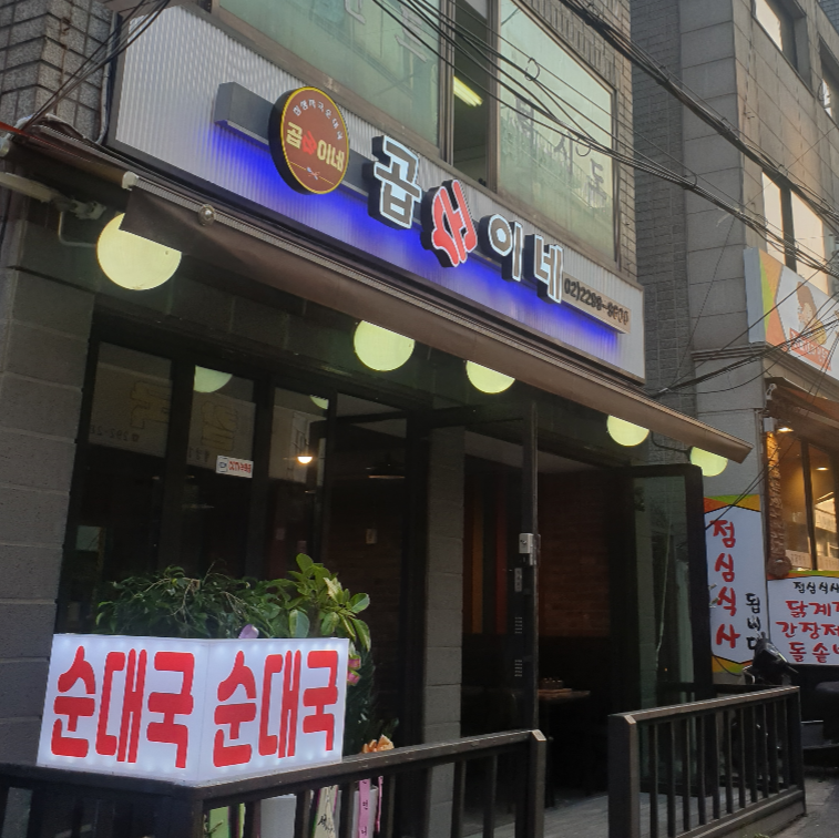 캠페인 썸네일