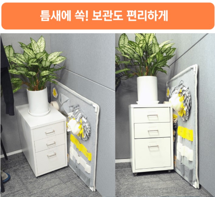 캠페인 썸네일