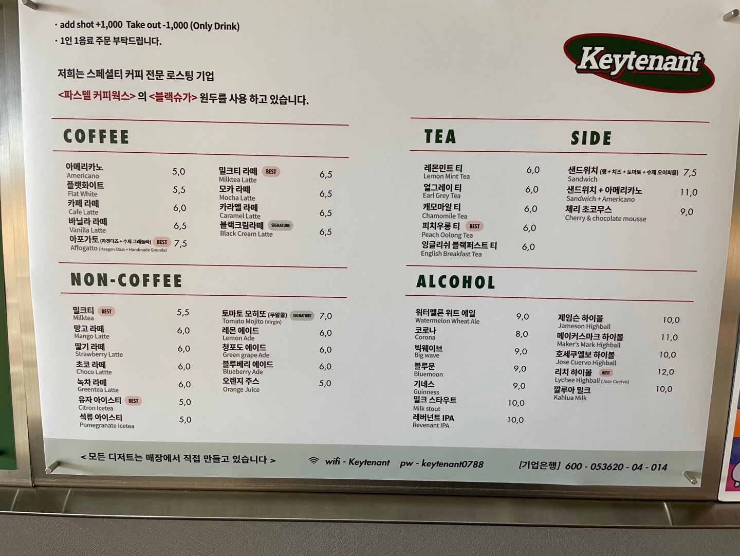 캠페인 썸네일