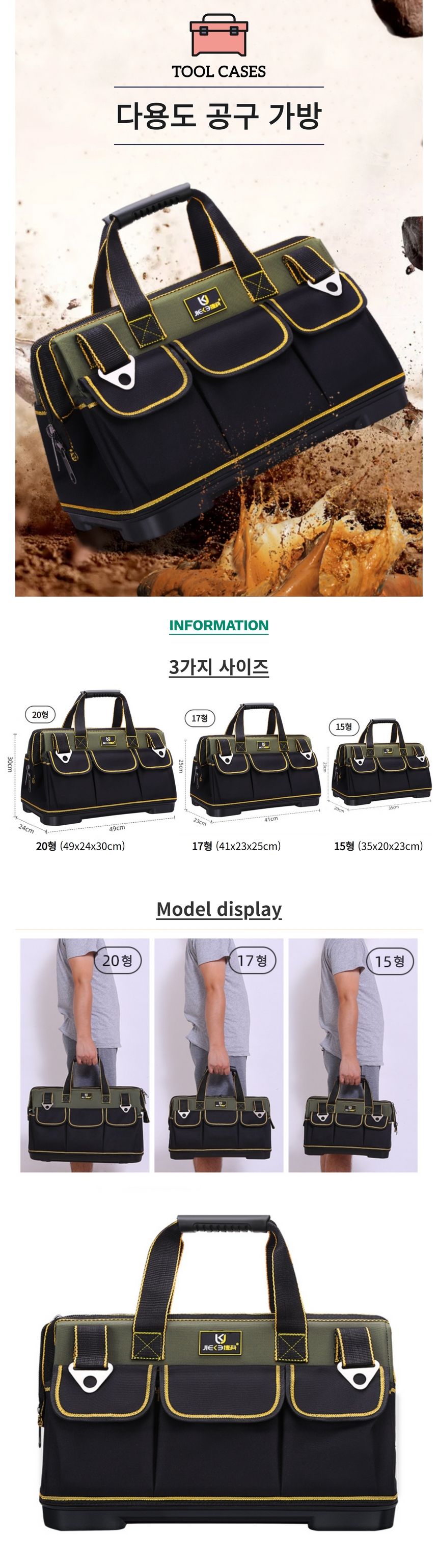 캠페인 썸네일