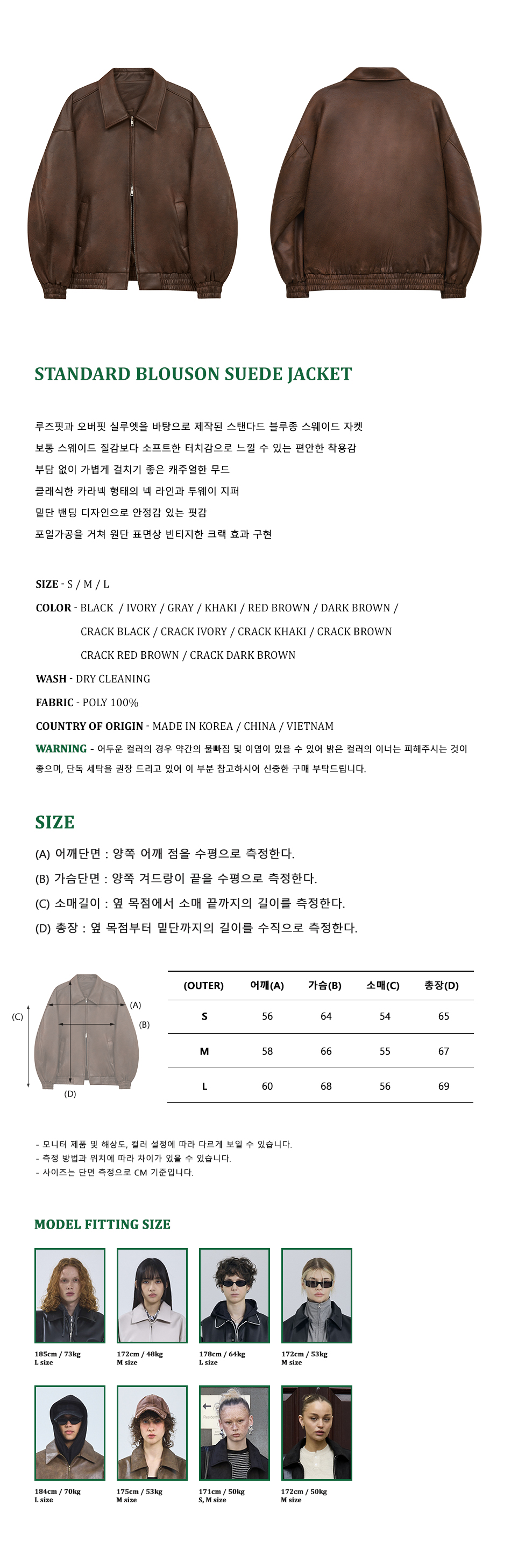 캠페인 썸네일