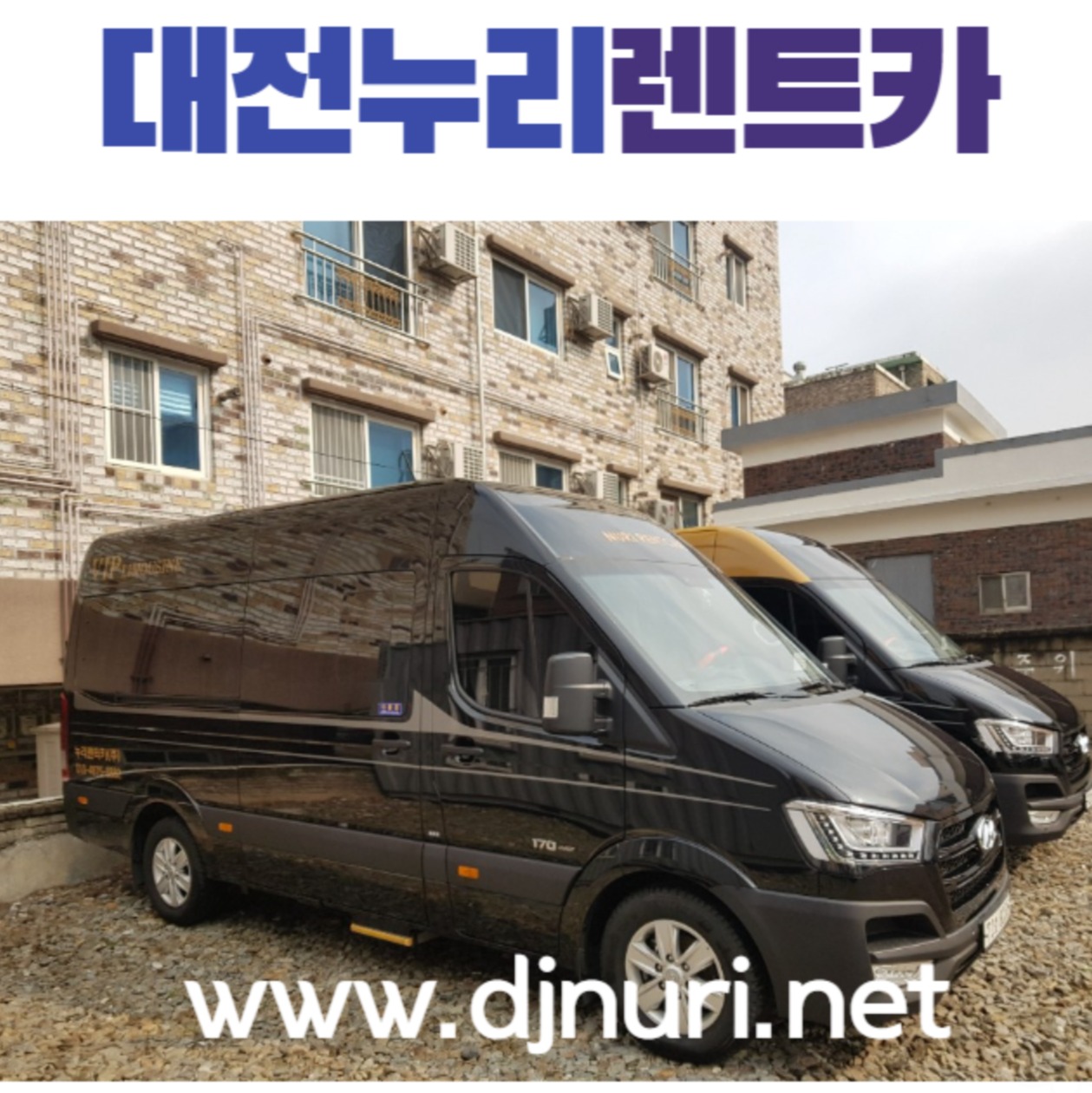 캠페인 썸네일