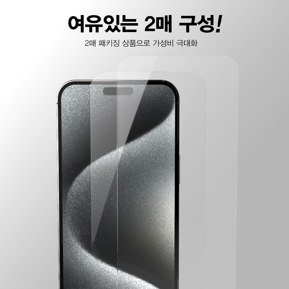 캠페인 썸네일
