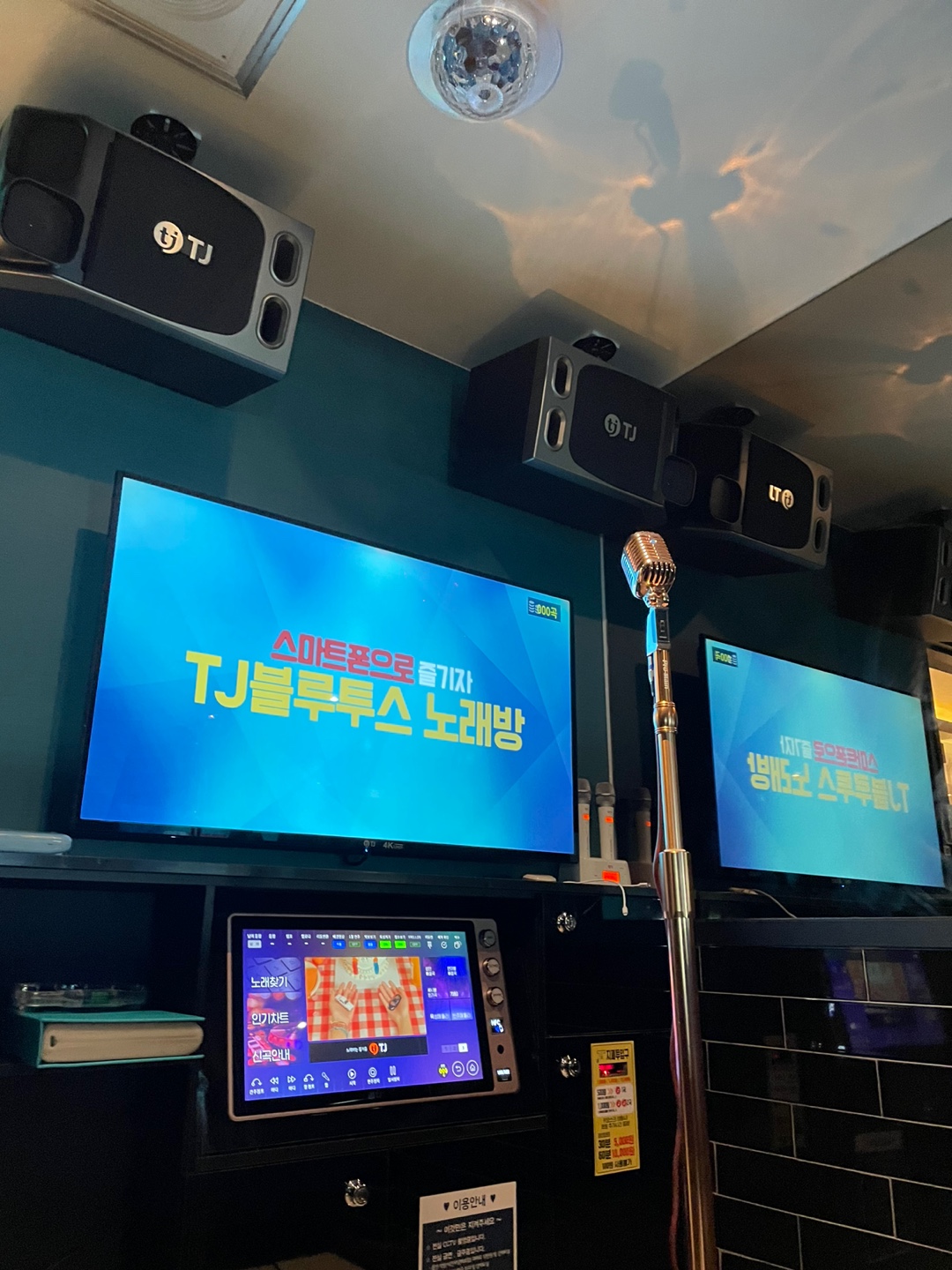 캠페인 썸네일