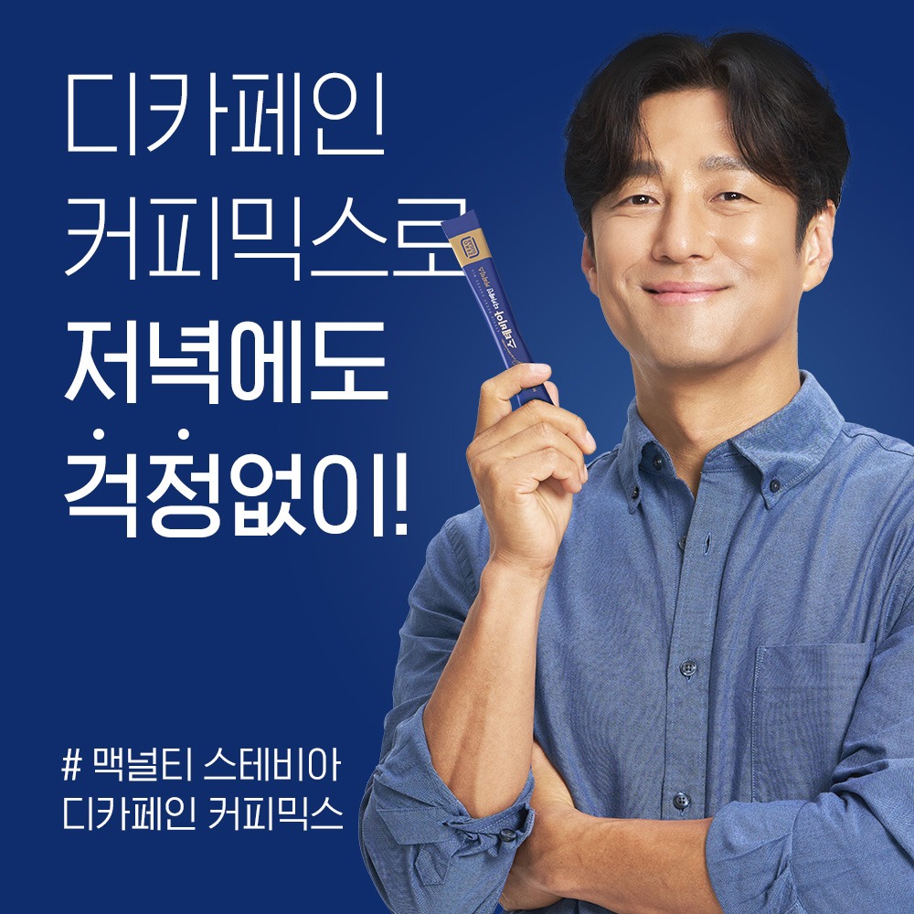 캠페인 썸네일