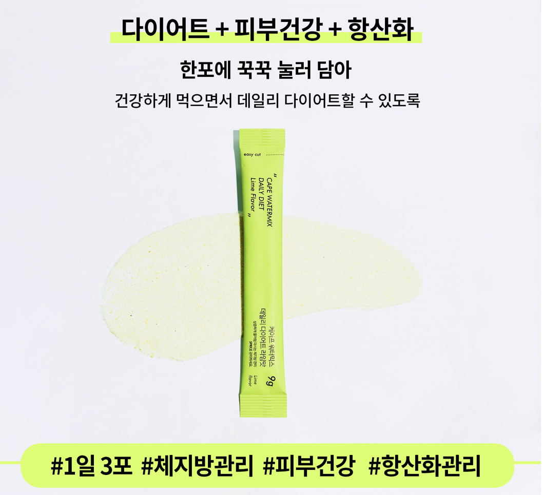 캠페인 썸네일