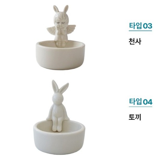 캠페인 썸네일