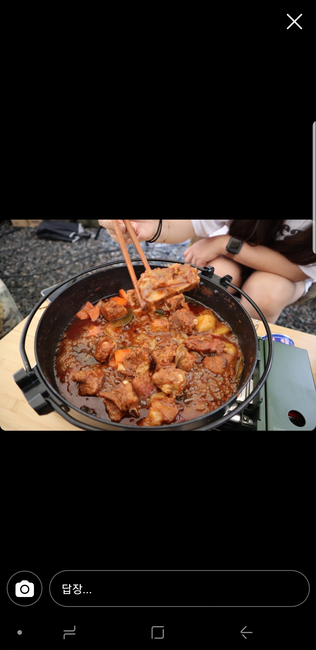 캠페인 썸네일