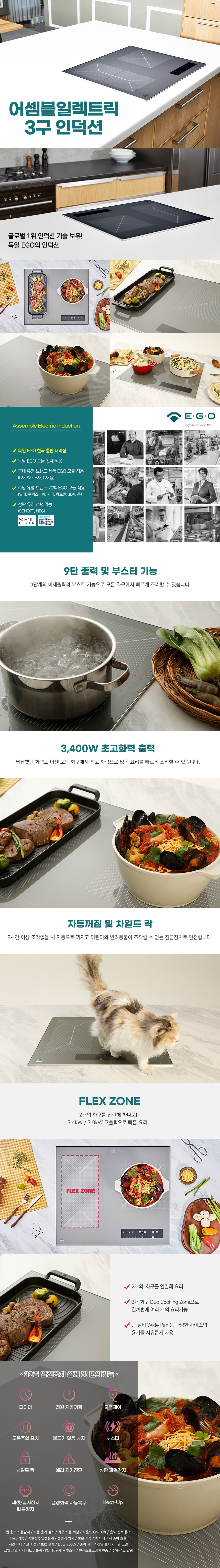 캠페인 썸네일