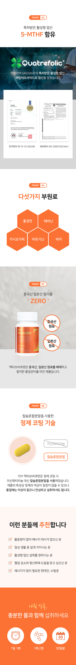 캠페인 썸네일
