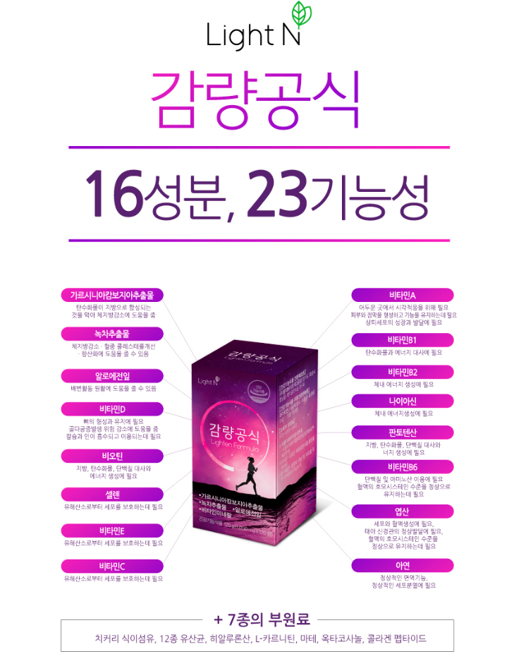 캠페인 썸네일