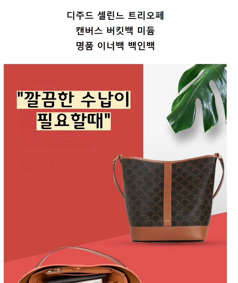 캠페인 썸네일