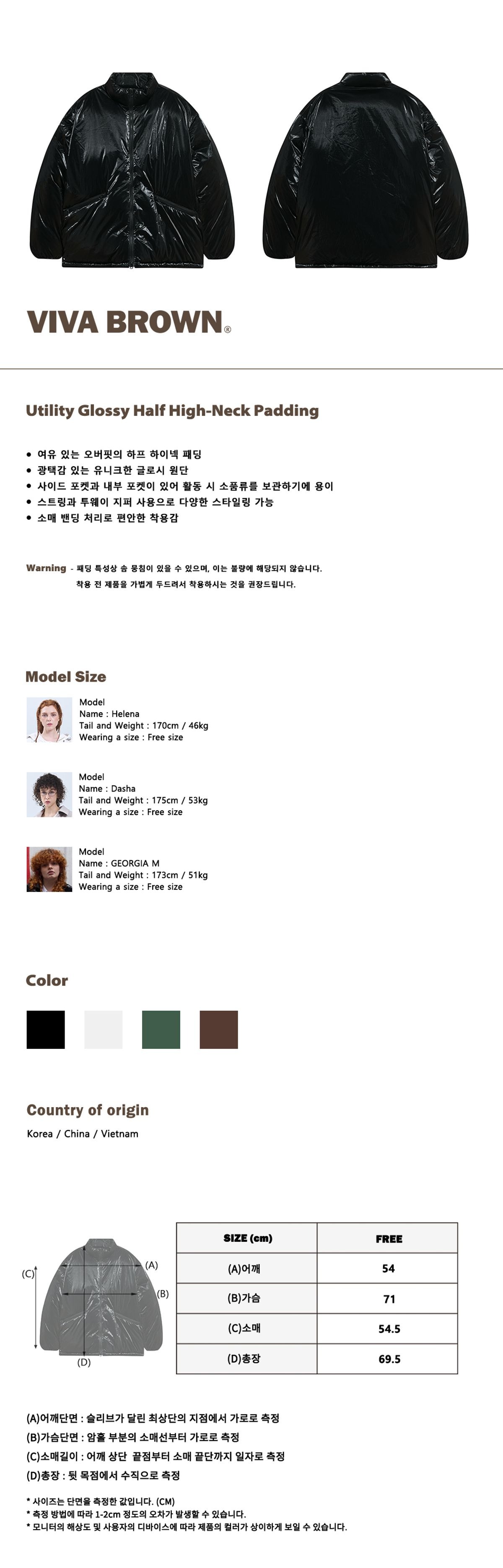 캠페인 썸네일