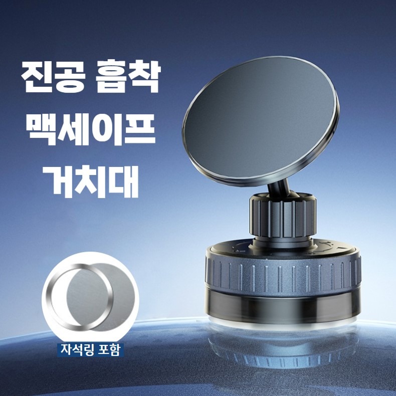 캠페인 썸네일