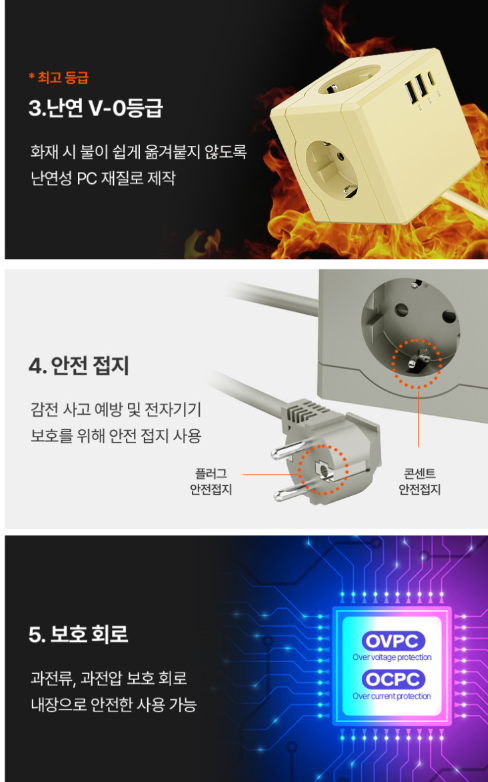 캠페인 썸네일