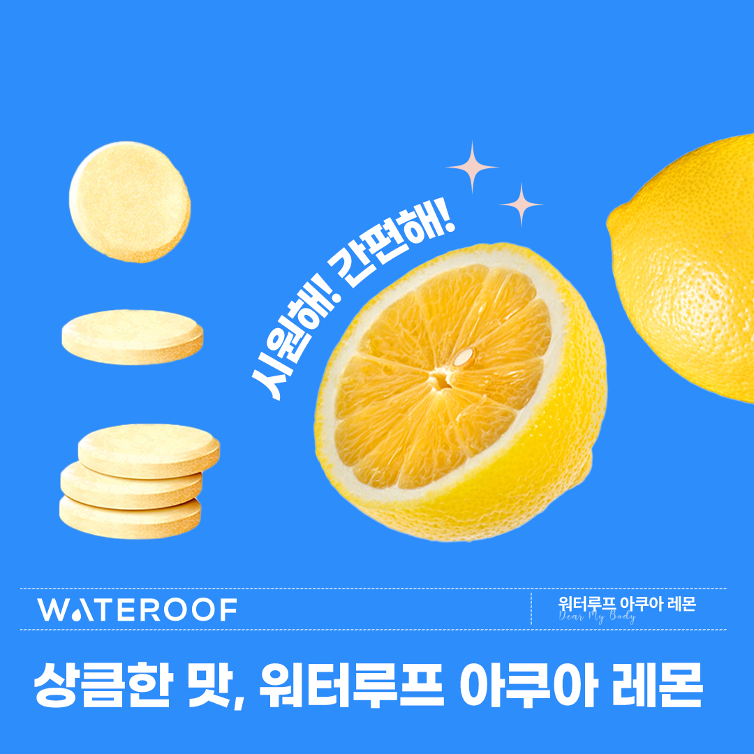 캠페인 썸네일