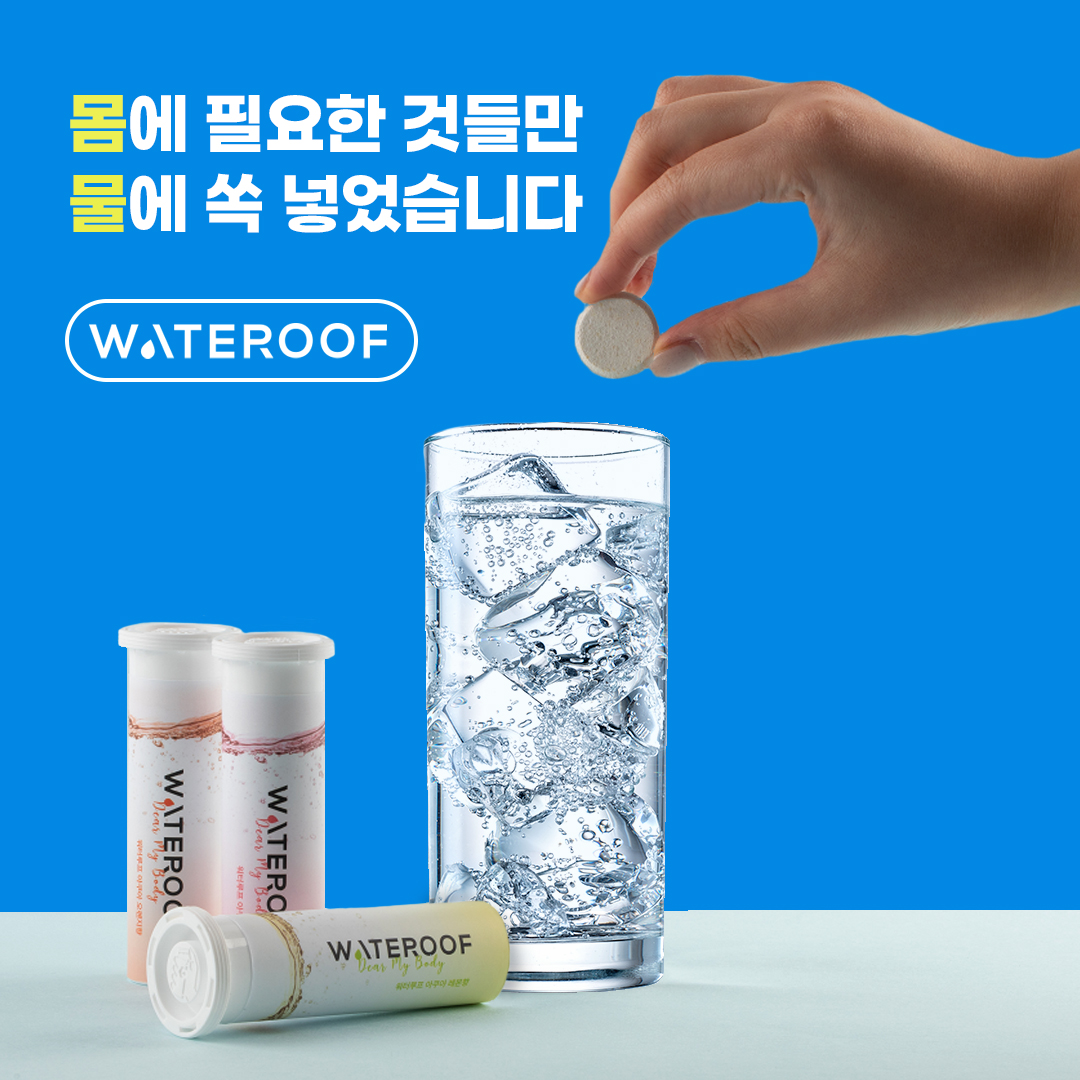 캠페인 썸네일