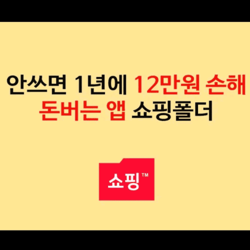 캠페인 썸네일