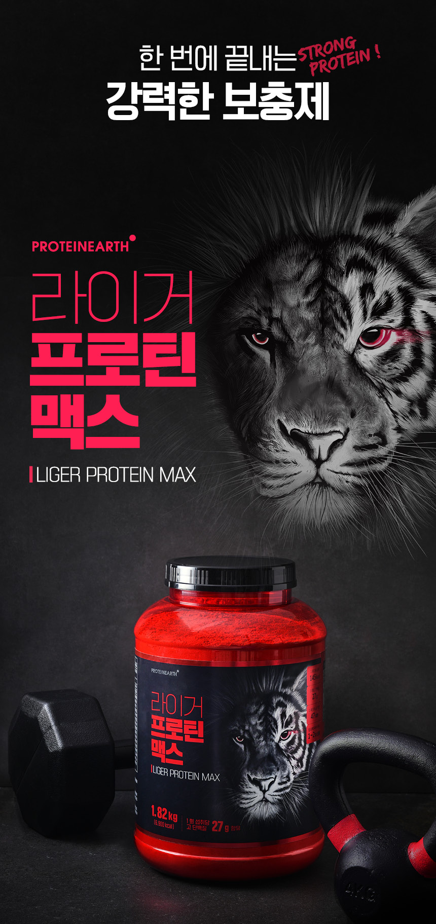 캠페인 썸네일
