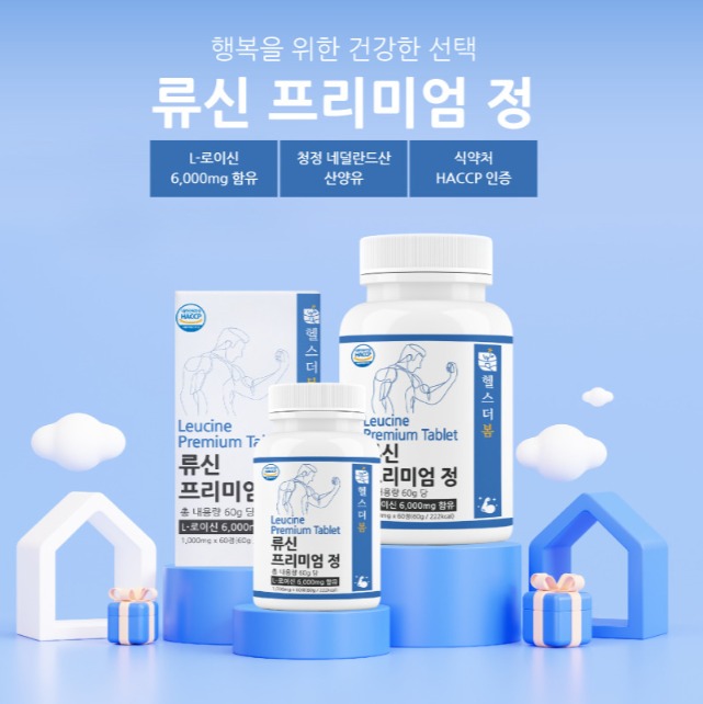 캠페인 썸네일