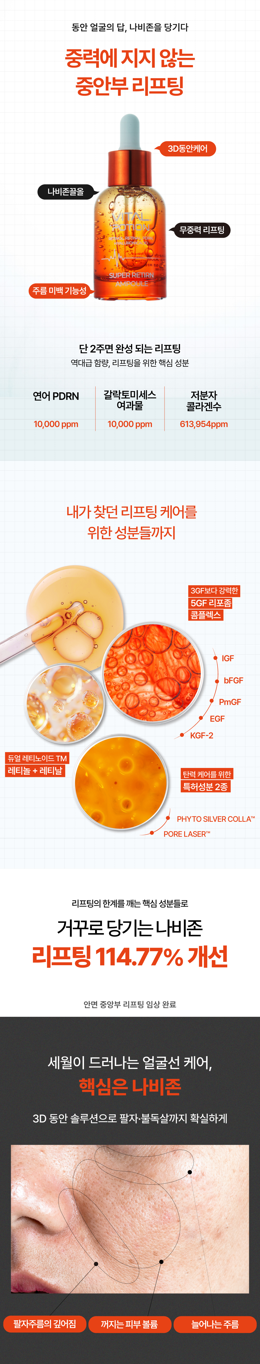 캠페인 썸네일