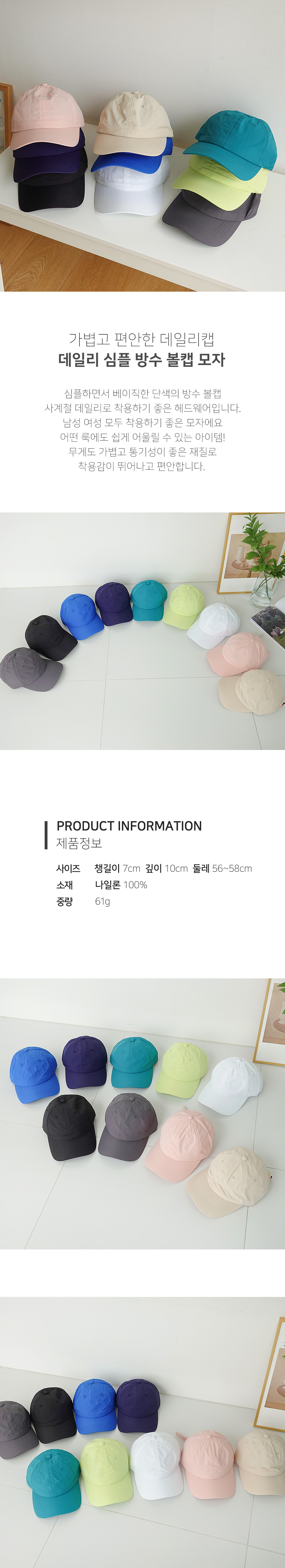 캠페인 썸네일