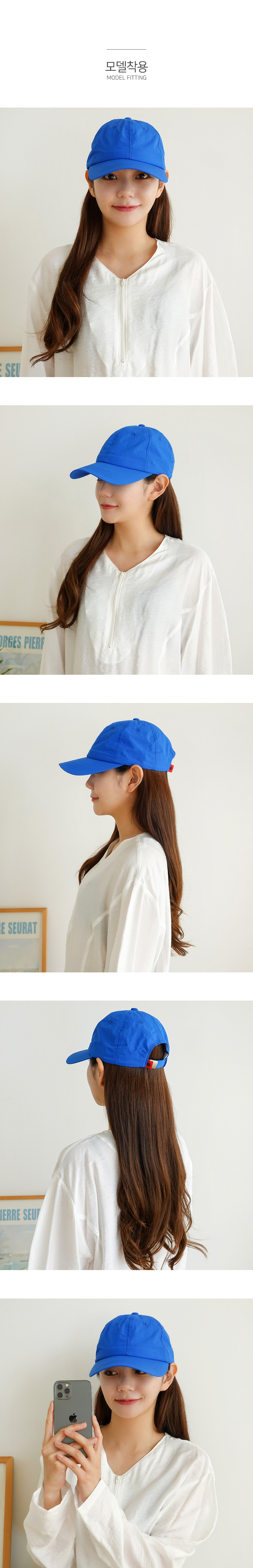 캠페인 썸네일