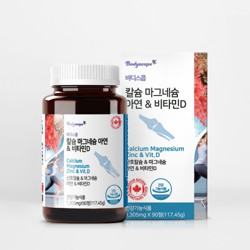 캠페인 썸네일