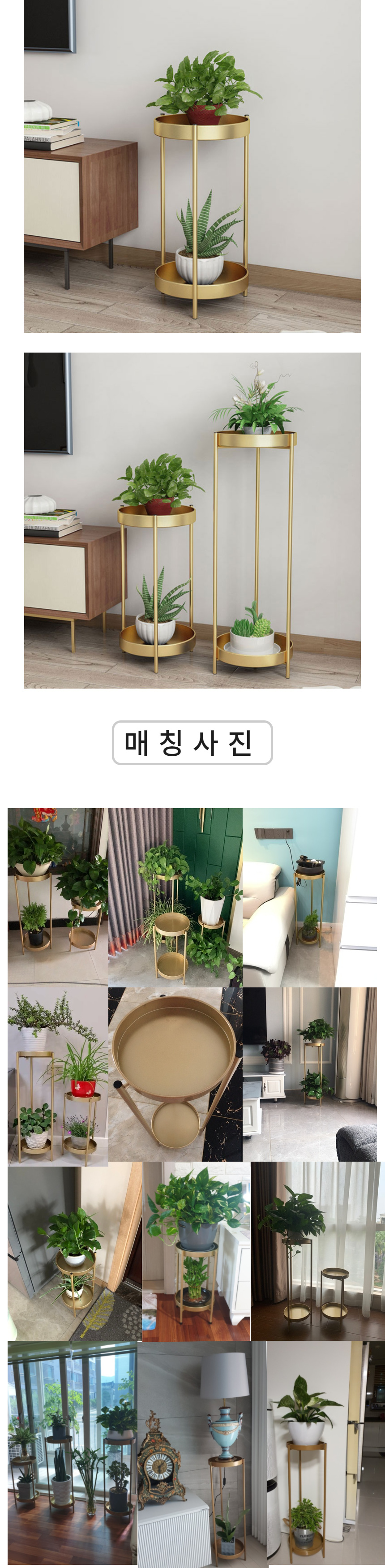 캠페인 썸네일