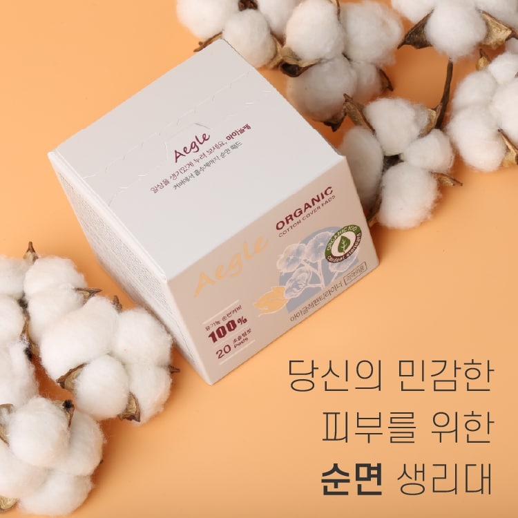 캠페인 썸네일