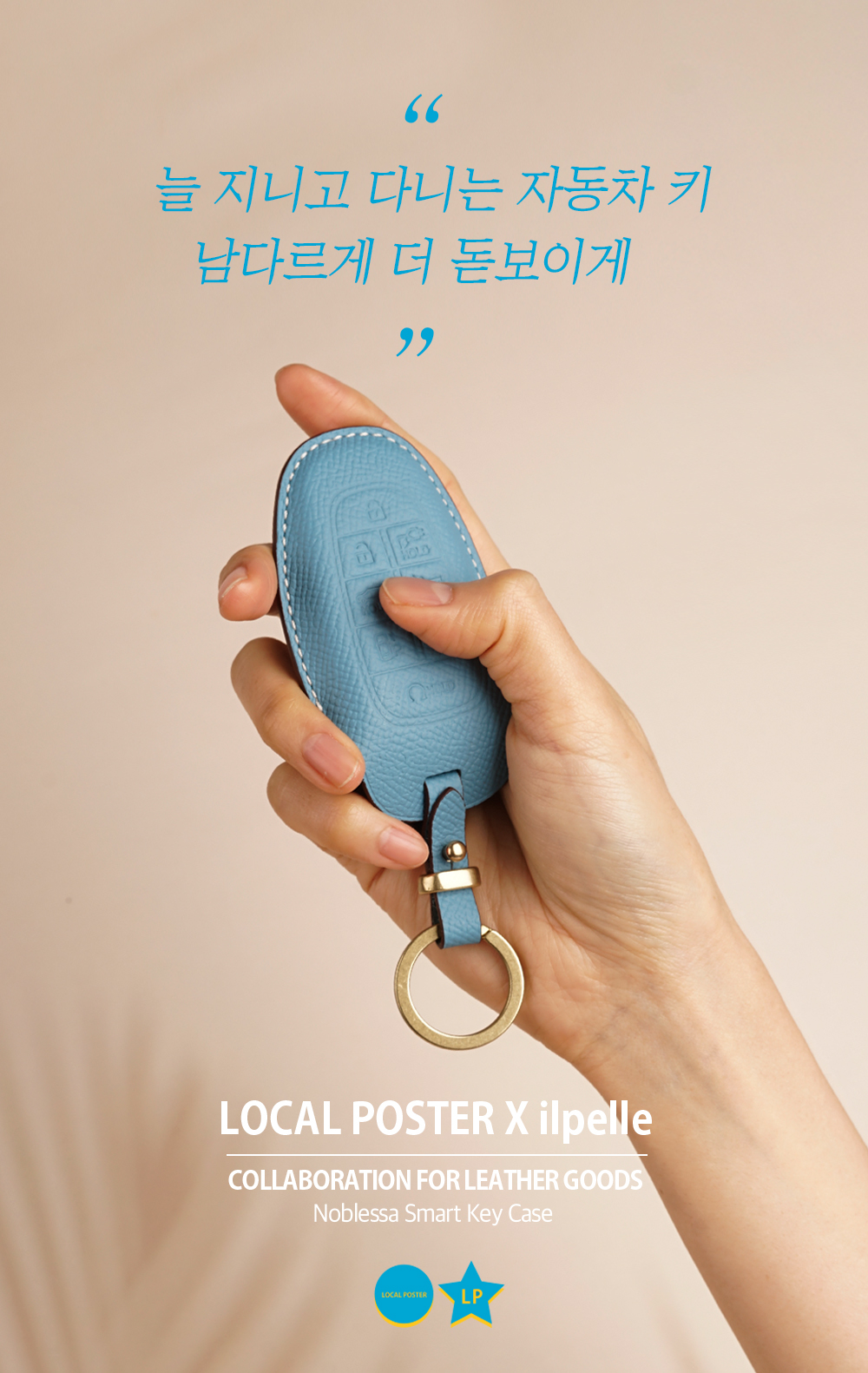 캠페인 썸네일