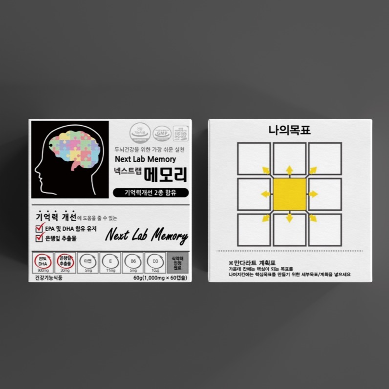 캠페인 썸네일