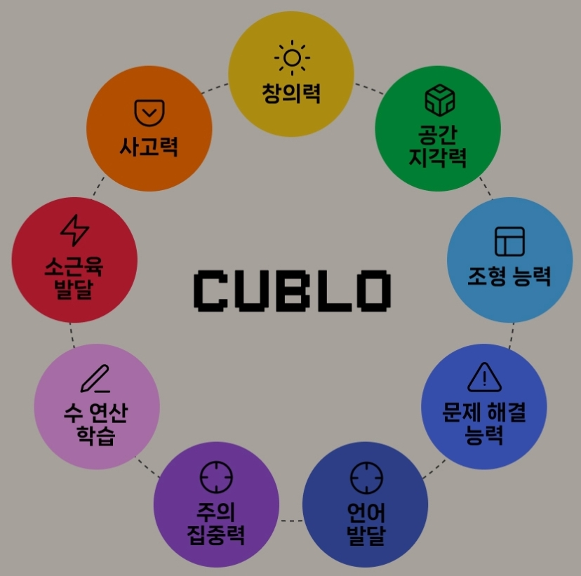 캠페인 썸네일