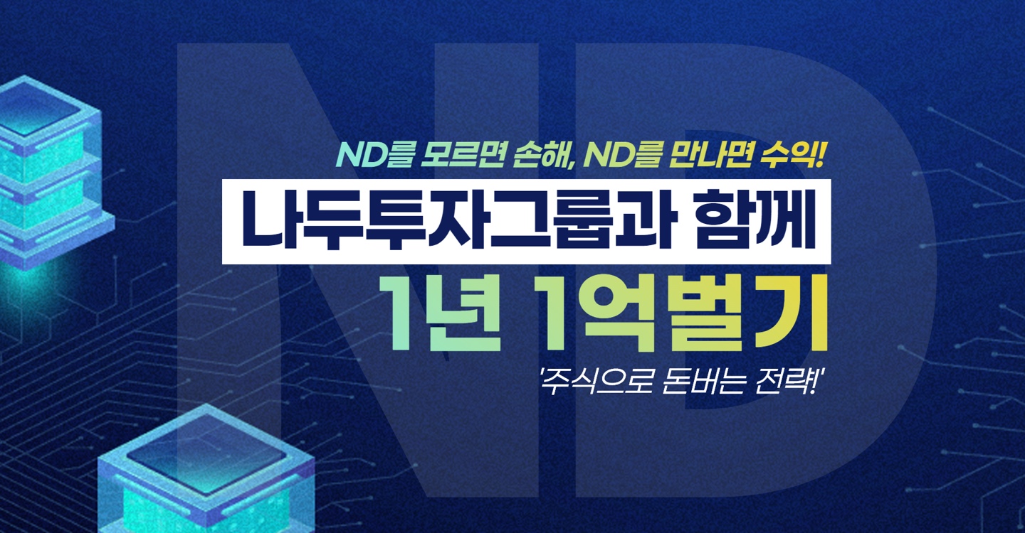 캠페인 썸네일