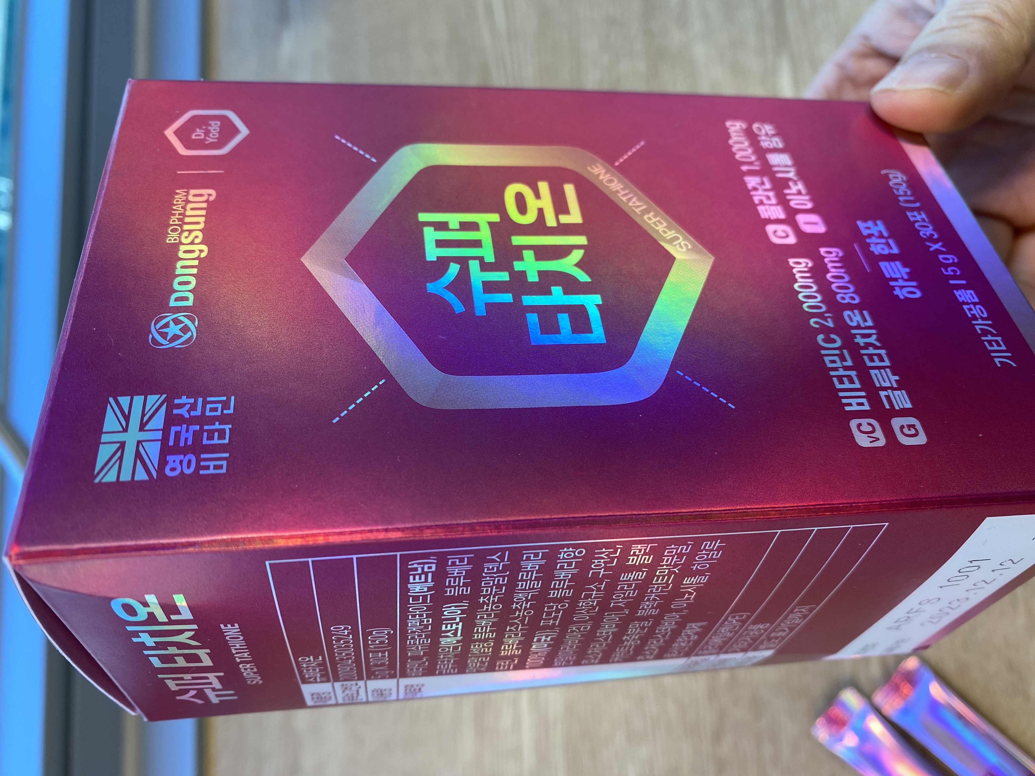 캠페인 썸네일