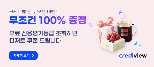 캠페인 썸네일