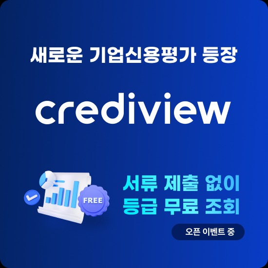 캠페인 썸네일