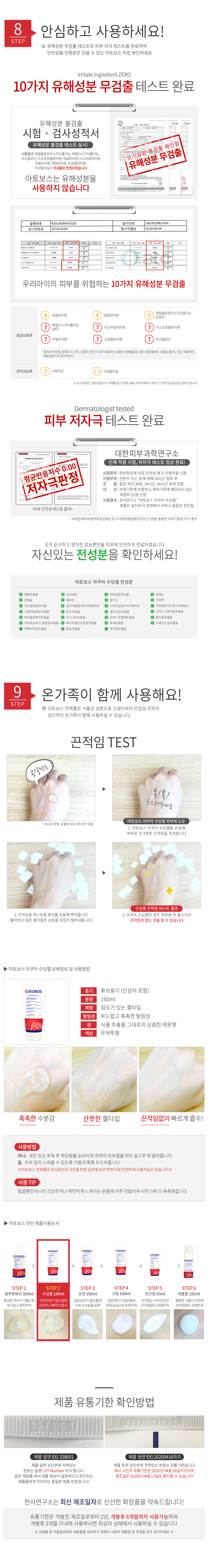 캠페인 썸네일