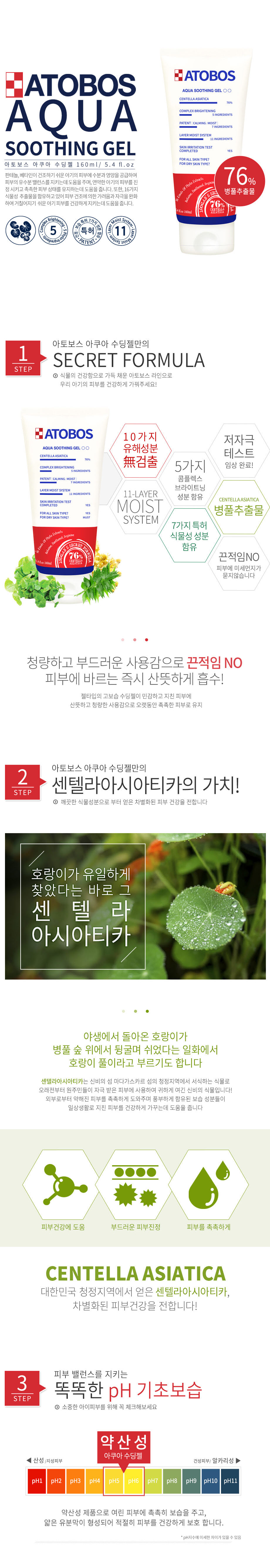 캠페인 썸네일