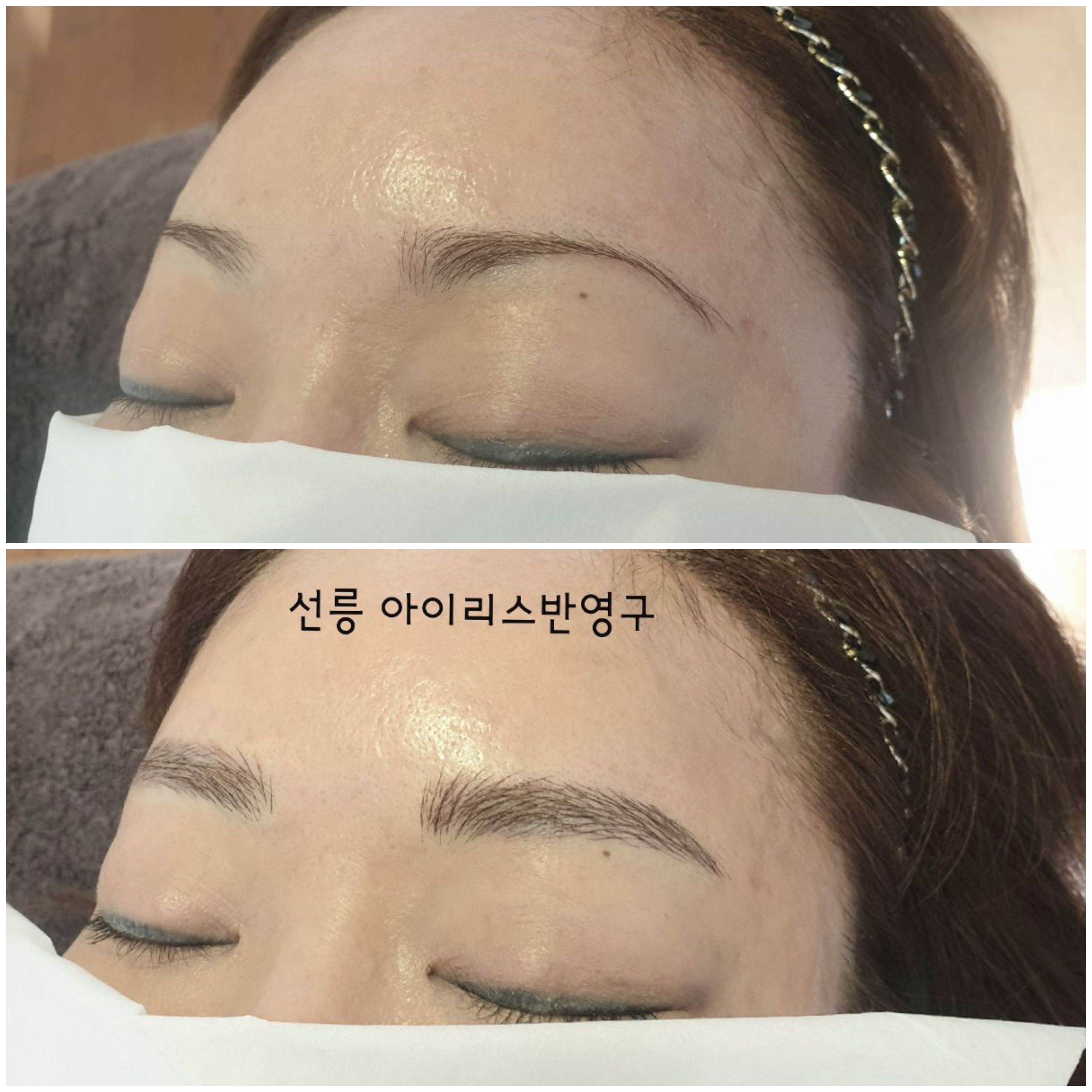 캠페인 썸네일
