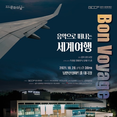 캠페인 썸네일