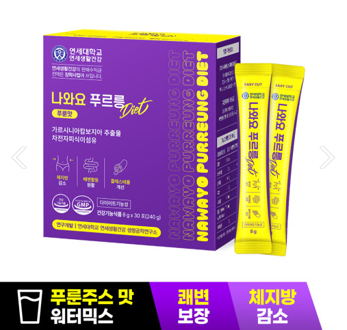 캠페인 썸네일