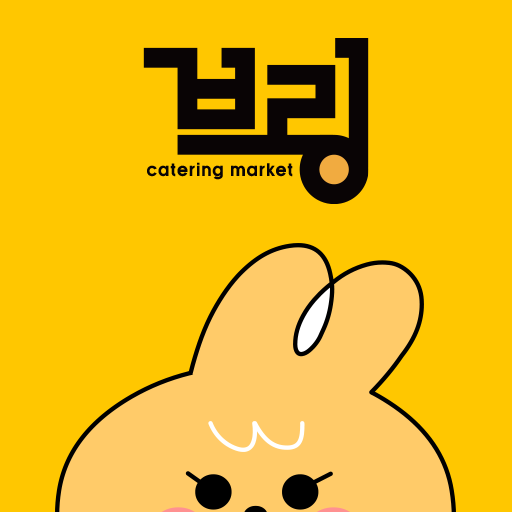 캠페인 썸네일