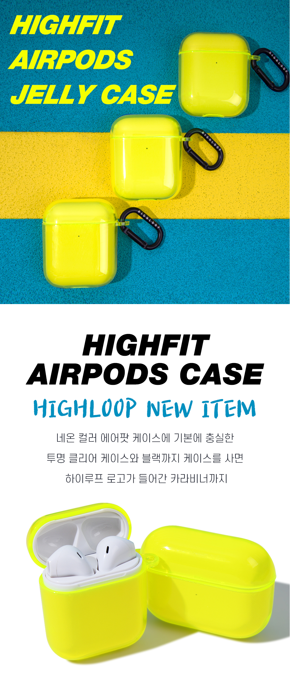 캠페인 썸네일